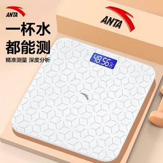 ANTA/安踏 精准 电子秤