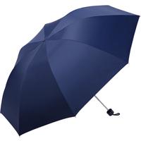 天堂伞 Paradise防晒防紫外线太阳伞遮超轻晴雨伞女两用男可印logo广告