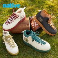 native幸运数字系列户外欧包靴透气休闲鞋百搭厚底靴薄袜套 40 牡蛎白|幸运数字|香桃木