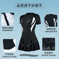 浪莎泳衣女保守仙女范短袖纯色简约连体聚拢修身遮肚温泉泳装 黑色 XL 【体重57-62kg】