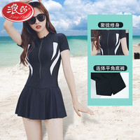 浪莎泳衣女保守仙女范短袖纯色简约连体聚拢修身遮肚温泉泳装 黑色 3XL 【体重67-75kg】