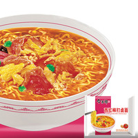 今麦郎方便面珍品红烧牛肉鲜虾鱼板香菇炖鸡西红柿打卤面免煮泡面