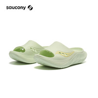 Saucony索康尼CRADLE摇篮2运动拖鞋男女时尚一脚蹬缓震舒适凉鞋