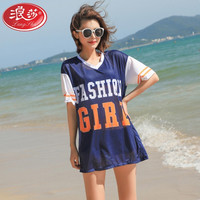 浪莎（LangSha）泳衣女保守分体平角显瘦遮肚运动三件套聚拢大码温泉游泳装 亮橙色 2XL （120-130斤）