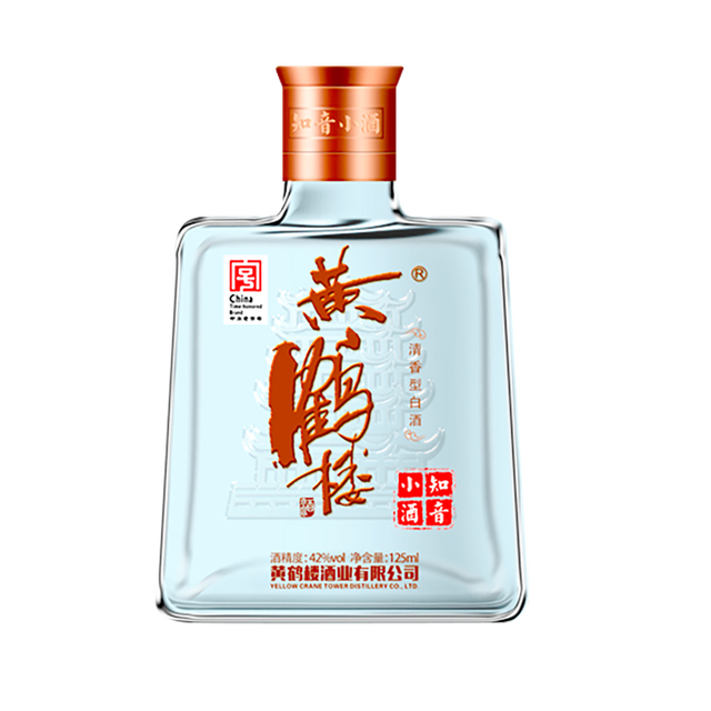 黄鹤楼酒 黄鹤楼42度知音小酒125ml
