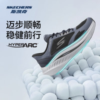 斯凯奇闪穿男鞋春季商场同款舒适轻质缓震耐磨轻盈健步鞋