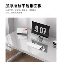 中伟（ZHONGWEI）不锈钢电脑桌台式家用写字台卧室简易书桌现代简约办公桌1.4m 201不锈钢书桌1.4m