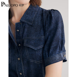 帕罗（PALUOPO）双绉真丝法式复古仿牛仔连衣裙收腰显瘦小个子一步裙夏季中长裙 牛仔蓝 M (160/84A)
