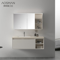 澳斯曼卫浴 AOSMAN ASDZ02M-1000 岩板浴室柜 无缝陶瓷盆