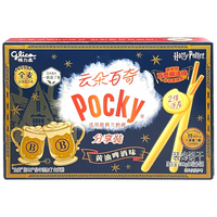格力高(glico)哈利波特联名云朵百奇黄油啤酒味分享装
