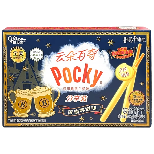 格力高(glico)哈利波特联名云朵百奇黄油啤酒味分享装