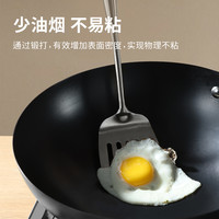 卡罗特铁锅炒锅家用炒菜无涂层不粘电磁炉燃气老式精铁平底锅 【34CM 带盖 0涂层】精铁炒锅