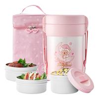 日本泰福高保温饭盒多层便当盒大容量超长便携保温桶
