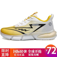 意威曼 轻奢舒适休闲慢跑鞋 黄色 41