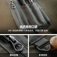 MADEN/马登 纯棉针织 男士短袖T恤