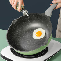 炊大皇套装不粘锅炒锅麦饭石色平底锅炒菜锅具燃气电磁炉通用 【升级】奶锅+炒锅30+汤锅22