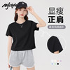  MJ STYLE 显瘦 女士短袖T恤