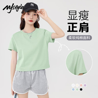 MJ STYLE纯棉短袖T恤女2025年夏季短款正肩显瘦休闲百搭小个子半袖上衣 黑/纯色 XL
