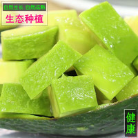 果聚匠心秘鲁哈斯牛油果即食鳄梨当应季新鲜水果婴儿整箱大果 10个 130-160克/只【中果】