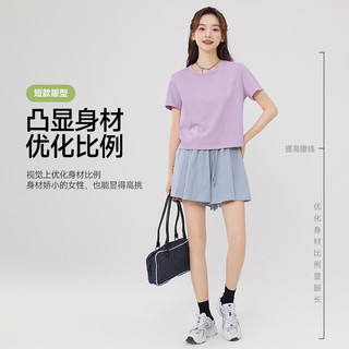 MJ STYLE纯棉短袖T恤女2025年夏季短款正肩显瘦休闲百搭小个子半袖上衣 丁香紫/纯色