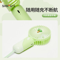 三福手持小风扇快乐夏天配件带绳 生活日用家居电风扇499745