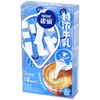 Nestlé雀巢特浓奶球咖啡伴侣奶油球0蔗糖添加牛乳胶囊