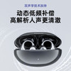 essonio意大利品牌【耳夹式旗舰款】开放式无线蓝牙耳机不入耳跑步运动通话音乐耳机 星空黑【蓝牙5.4+双设备连接】