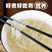 美玏 正宗铁棍山药粉条5斤红薯粉条正宗无添加细粉酸辣粉丝山东特产