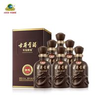 省199.5元】古井贡酒白酒_古井贡酒经典50%vol 浓香型白酒500ml*6 省199.5元】古井贡酒白酒_古井贡酒经典50%vol 浓香型白酒500ml*6
