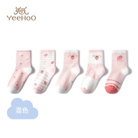 YeeHoO英氏5双装儿童袜子男女童棉质透气高弹不易变形可爱印花地板袜 草莓款WY2230S 【五双装】 5双 均码 12-15岁【XL】