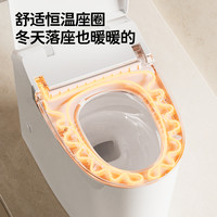 【政府补贴20%】九牧轻智能马桶全自动家用电动坐便器新型小户带