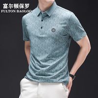 FULTON BAOLOO 富尔顿保罗男士短袖t恤夏季新款韩版潮流印花POLO衫中青年薄款字母半袖汗衫 2XL (180) (建议155到170斤穿)