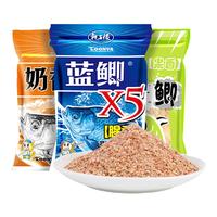 龙王恨鱼饵蓝鲫X5鲫鱼套餐四季通用野钓鲤鱼饵料钓鱼料综合饵鱼食