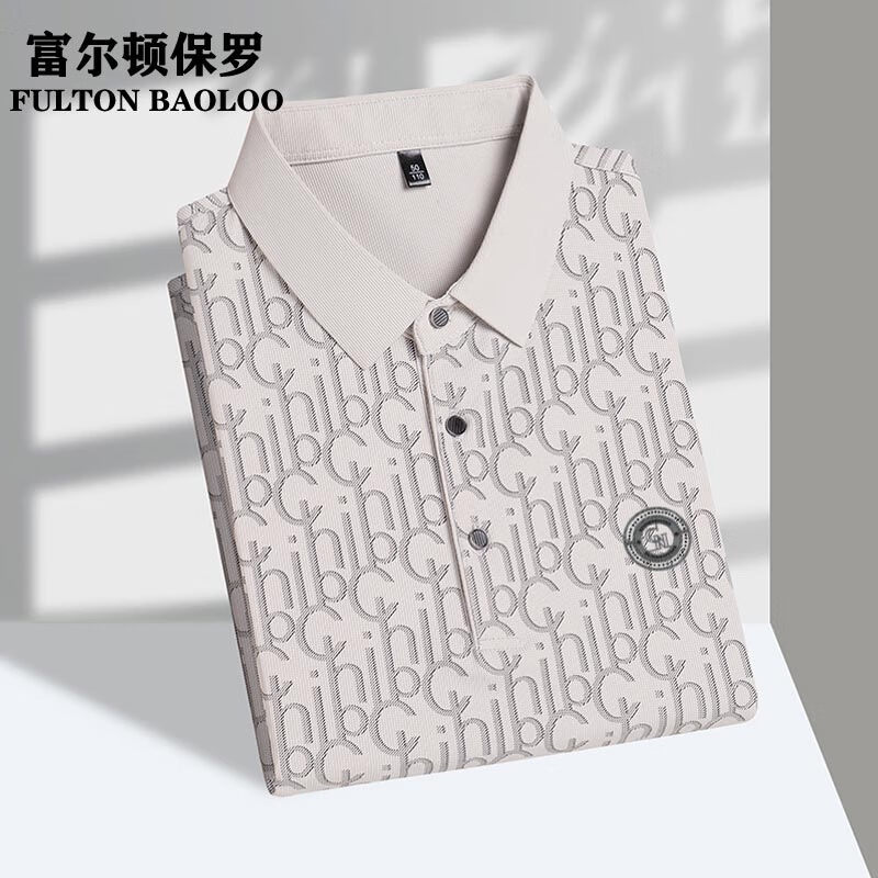 米白