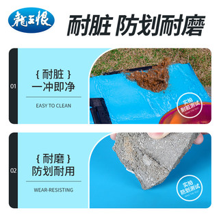 龙王恨鱼护桶多功能装鱼桶加厚防漏大容量活鱼桶钓鱼装备收纳桶