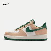  NIKE/耐克 缓震 男士运动鞋