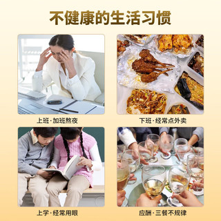 北京同仁堂 Tongrentang Chinese Medicine红枸杞原浆300ml宁夏头茬红枸杞水原汁液鲜榨枸杞汁原液滋补 红枸杞原浆300ml*2盒