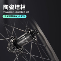GIOO多特GIOO轮组F1波浪圈公路自行车碳纤维轮组碳刀轮毂碟刹中锁700C F1 PRO波浪圈 白色 53 58mm