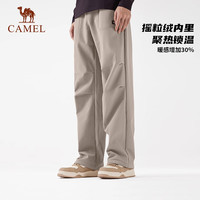 骆驼（CAMEL）户外滑雪裤男加绒御寒保暖防泼水宽松工装裤女 1684 乌绿灰，男 XXL