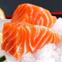 泰明扬 新疆三文鱼中段 去皮整块切片刺身寿司生鱼片 冷冻冰鲜即食生鲜  冷冻