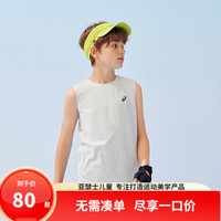 ASICS 亚瑟士 童装25年夏款吸湿速干“SUPER T”无袖运动T“轻量” 9022灰色 160