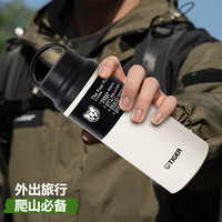 虎牌(TIGER)保温保冷杯运动便携大容量水杯MCZ-S060-WZ白色600ML