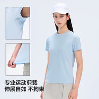 伯希和(Pelliot)户外速干T恤女士透气运动速干衣夏季短袖休闲半袖125215046白XXL 【女款】珠光白|抑菌速干 2XL