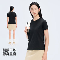 伯希和(Pelliot)户外速干T恤女士透气运动速干衣男夏季短袖休闲半袖125215046白M 【女款】珠光白|抑菌速干