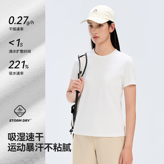 伯希和（Pelliot）户外速干T恤女士透气运动速干衣男夏季短袖休闲半袖125215046蓝XL 【女款】冰岛蓝|抑菌速干