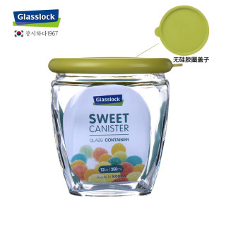 三光云彩 Glasslock玻璃罐带盖杂粮储物收纳茶叶罐糖果罐食品密封罐 350ml绿色
