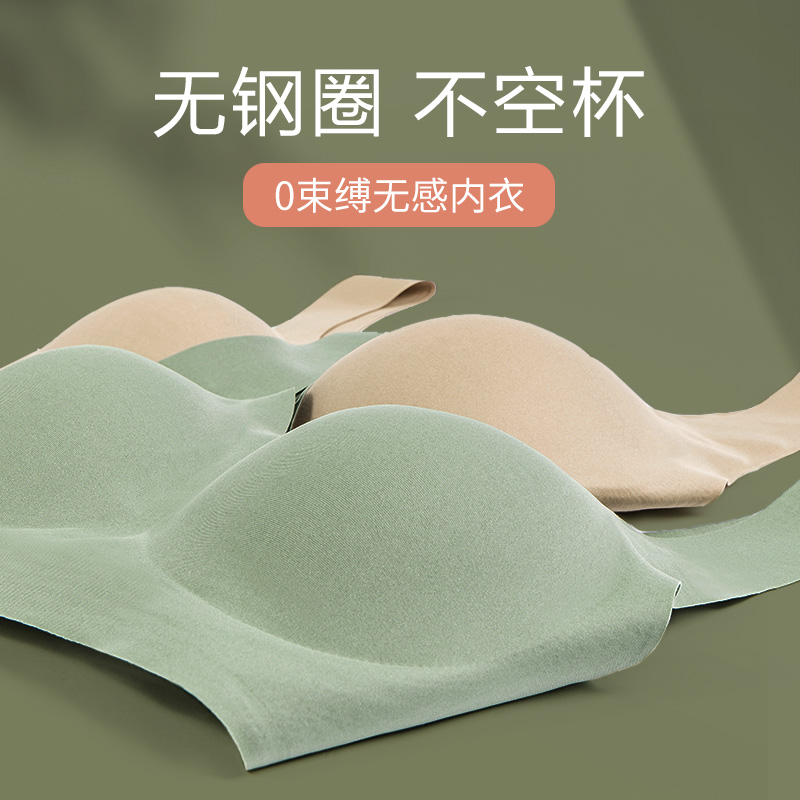 石墨黑