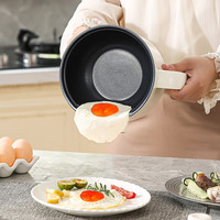 荣事达（Royalstar）电煮锅多功能家用小锅宿舍煮面电热火锅小型迷你泡面锅小电锅 1.8L 【加厚不锈钢内胆】更耐用