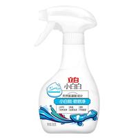 立白小白鞋清洗剂去污增白去黄喷喷净免洗球鞋洗鞋清洁剂