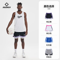 准者针织运动短裤男士2025夏季美式篮球裤训练假两件四分裤子 纯白色 L